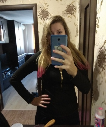 Ясмина, 33 года